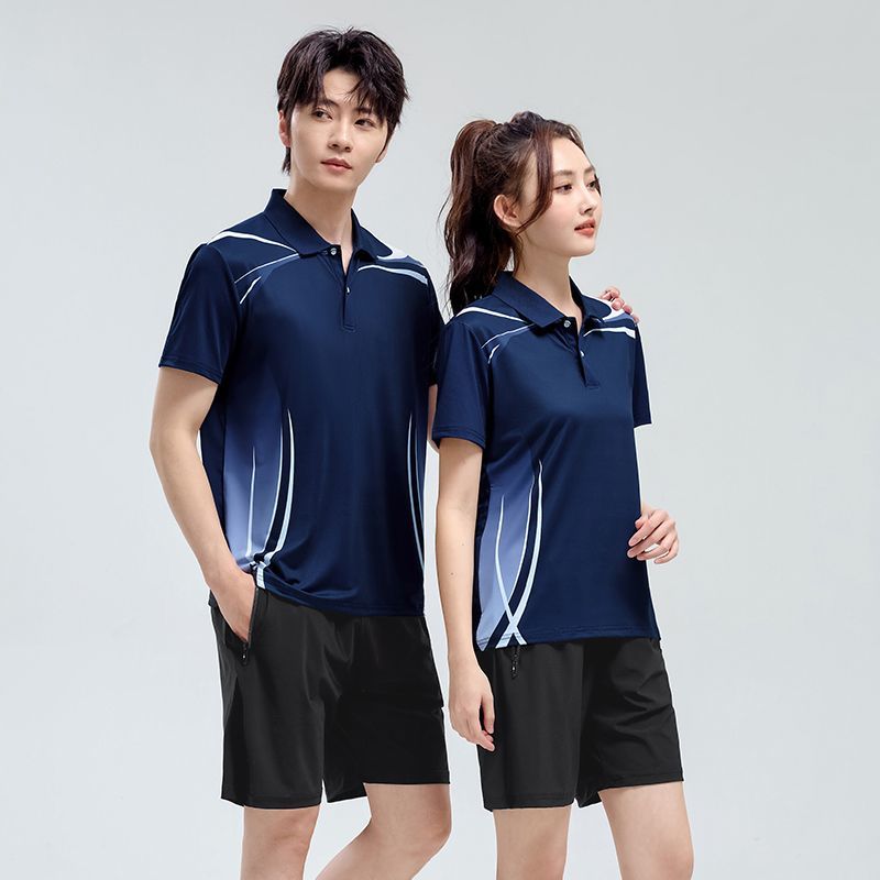 Completo Sportivo Estivo Unise - Team Sports recensione e prezzo