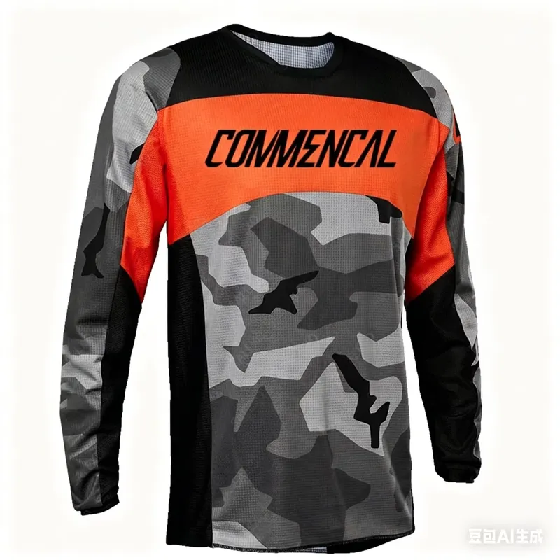 Maglia da ciclismo da uomo, a  - Cycling recensione e prezzo