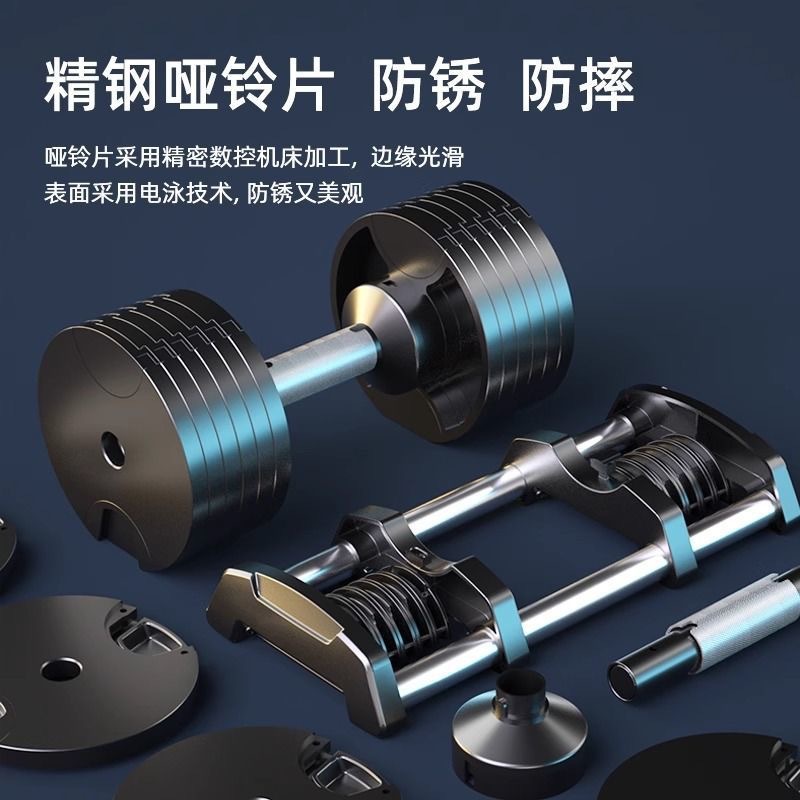 Manubrio regolabile profession - Adjustable Dumbbell Pair 40Kg recensione e prezzo